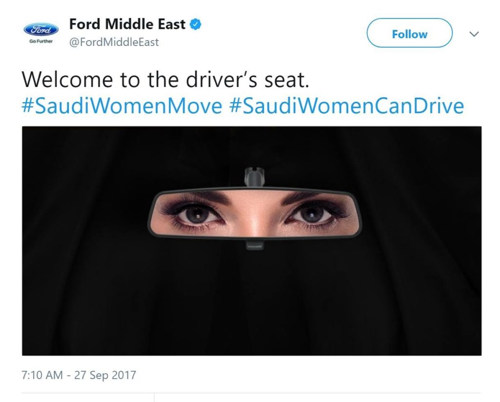 женщины могут водить